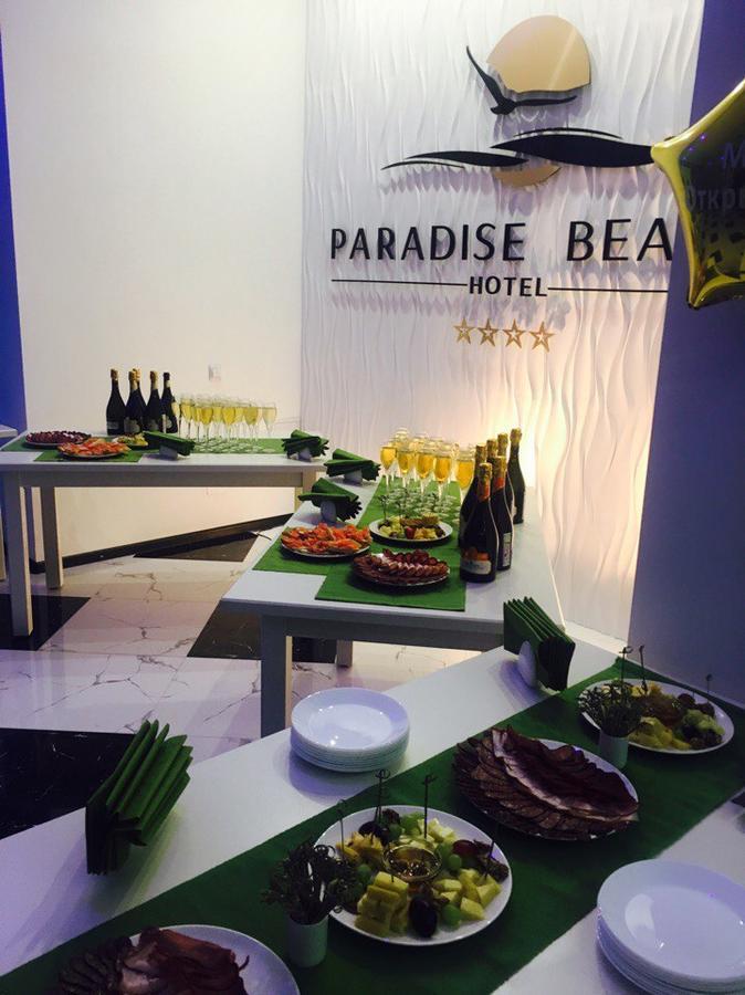 Hotel Paradise Beach #N/A エクステリア 写真